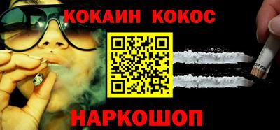 мет Кинель