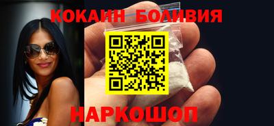 наркотики Кимры