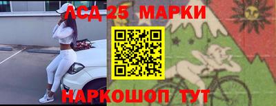 наркотики Кимры