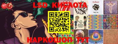 мет Кинель