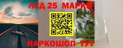 меф VHQ Кингисепп