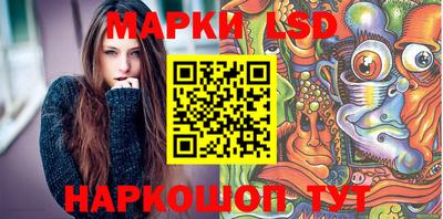 мет Кинель
