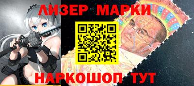 мет Кинель