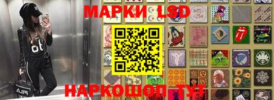 мет Кинель