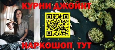 мет Кинель