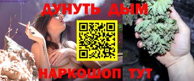 меф VHQ Кингисепп