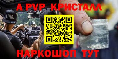 наркотики Кимры