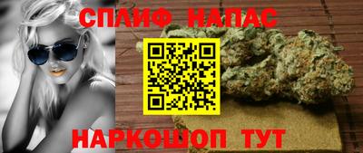 наркотики Кимры