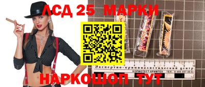 меф VHQ Кингисепп