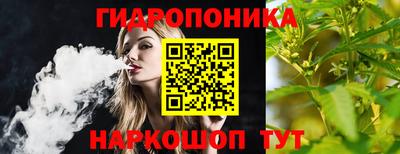 мет Кинель