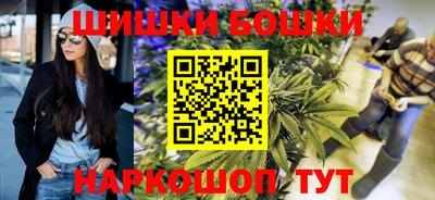 наркотики Кимры