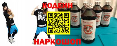 меф VHQ Кингисепп