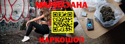 меф VHQ Кингисепп