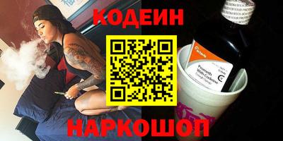 наркотики Кимры
