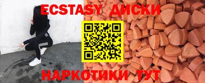 мет Кинель