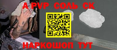 наркотики Кимры