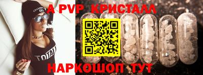 наркотики Кимры