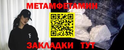 наркотики Кимры