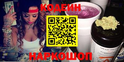 мет Кинель