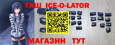 мет Кинель