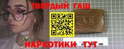 меф VHQ Кингисепп