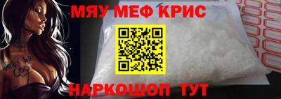 наркотики Кимры