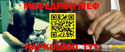 наркотики Кимры